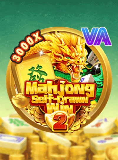 ygn1 ygn1
